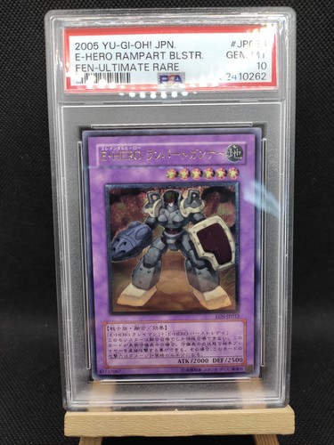 Elementar held - yu-gi-oh, elementar-held