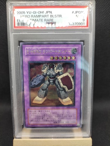 Eroe elementale - yu-gi-oh,