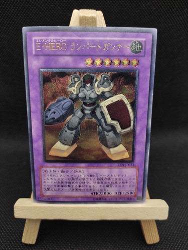 Elementar held - yu-gi-oh, elementar-held